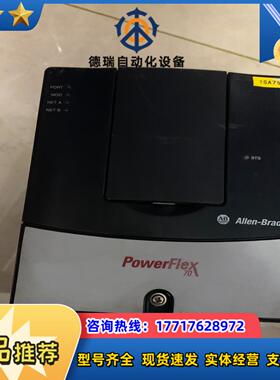AB  变频器  20AC2P1A0AYNANC0075议价