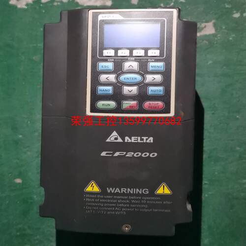 【荣强工控】VFD075CP43B-21 台达CP2000变频器 二手拆