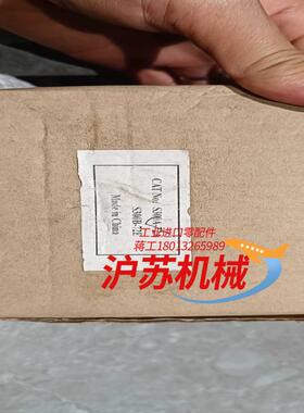 全新通讯模块S300A-72A，商品照片实拍，150