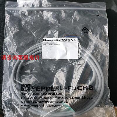 【环球】德国倍加福NCB15-30GM50-Z4货号127392