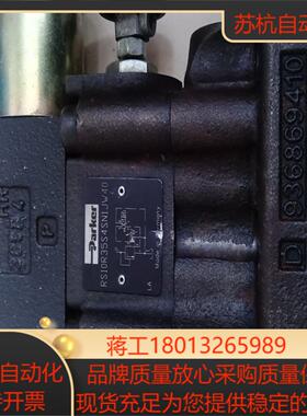 parker/派克电磁溢流阀 RS10R35S4SN1JW4