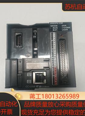 三菱 L02CPU-CM 21开头实物