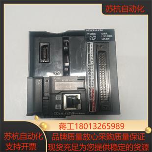 21开头实物 三菱 L02CPU