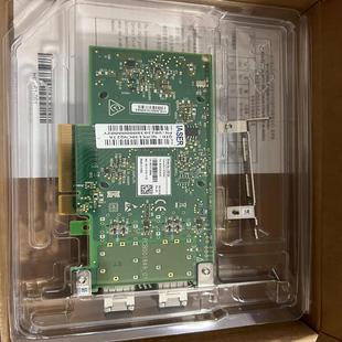 MCX512A 双口25G网卡 ACAT