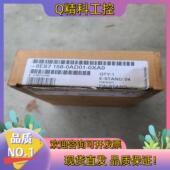 现货158 0AD01 0XA0全新