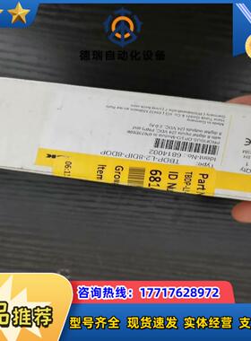 全新原装TURCK图尔克TBDP-L2-8DIP-8DOP传议价