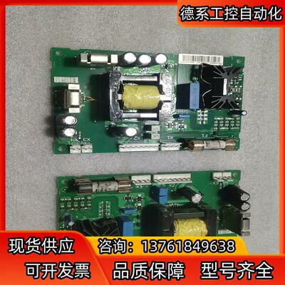 ABB800电源板APOW-01C   成色