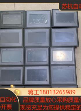 昆仑通泰触摸屏，TPC7062TD（KT）180议价