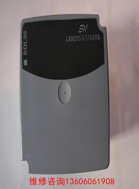 （请询价）LANDIS&STAEFA  蝶阀执行器 SQL35.00，议价