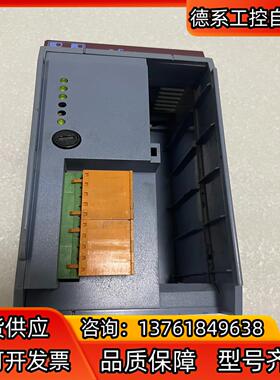 倍加莱电源3ps4659