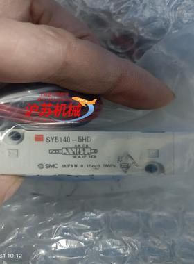 全新原装电磁阀sy5140-5hd就片