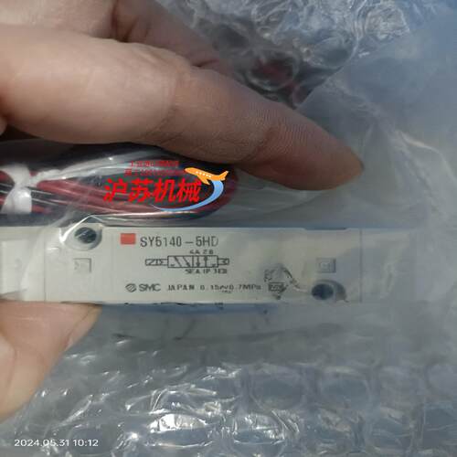 全新原装电磁阀sy5140-5hd就片