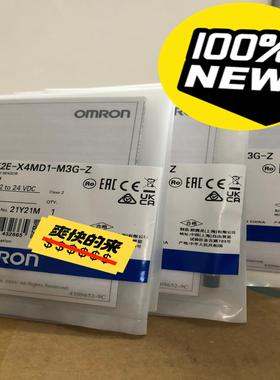原装正品传感器全新E2E-X4MD1-M3G-Z 有几