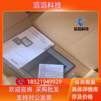 现货Pro-face普洛菲斯  PFXGE4501WAD 全新