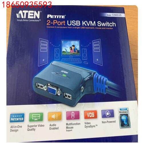 ATEN宏正切换器CS62US，全新原装正品，假一赔十。