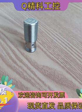 现货意大利得利捷IS-12-G2-S2接近开关原装无装