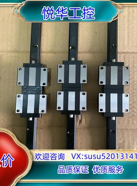 PMI导轨滑块MSA15ESSFC议价
