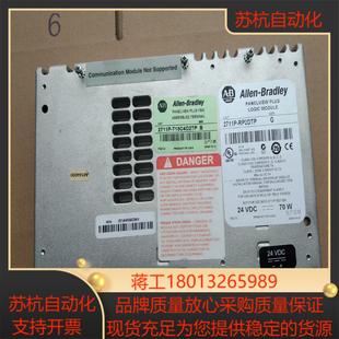 2711P－RP2DTP 2711P－T15C4D2TP