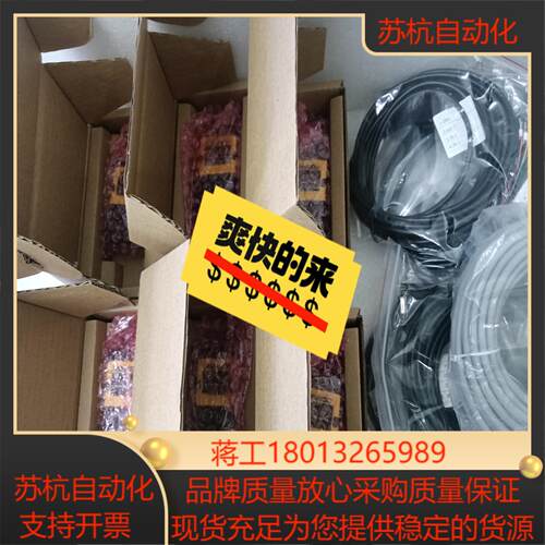 DM262SX    DM262QX    DM262QI议价