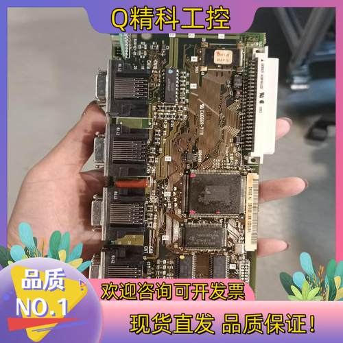 现货电路板RK311九成新三个月成色嘎嘎好
