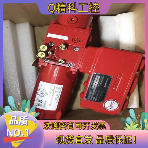 现货Damcos 160G4208 LPU-D-EX阀门遥控驱动