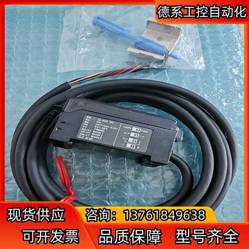 基恩士CZ-K1P成色非常新  配件齐全  功能