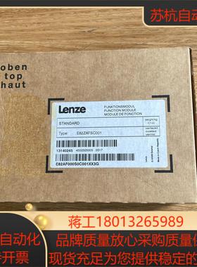 E82ZAFSC001全新原装议价