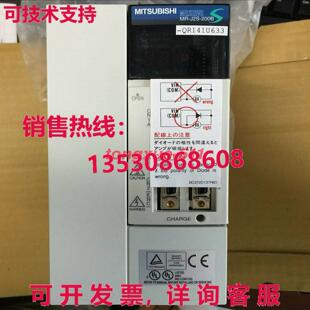 200B 供应原装 J2S 伺服驱动器 QR141U633