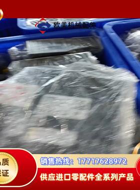 #电机台达100W电机ECMA-C20401GS ASD-B议价