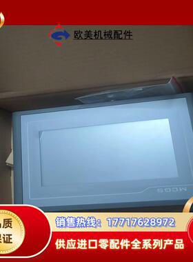 昆仑通态触摸屏tpc7062kxtx议价