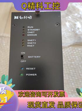 现货全新和利时主控FM802新到货确保全新未上过电