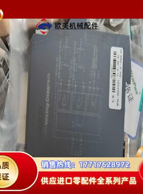 只有二个了南京优倍 NPDL-00231021议价