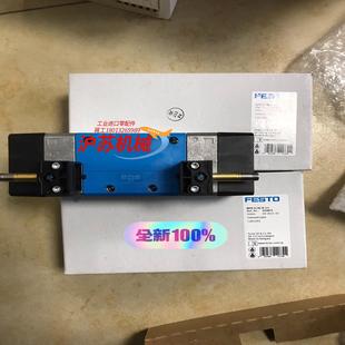 德国电磁阀 MFH 销 53G