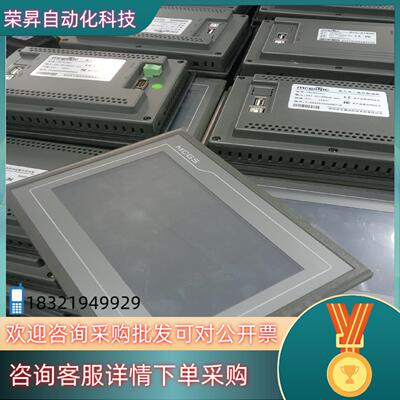 现货tpc7012ei 昆仑通泰触摸屏原装