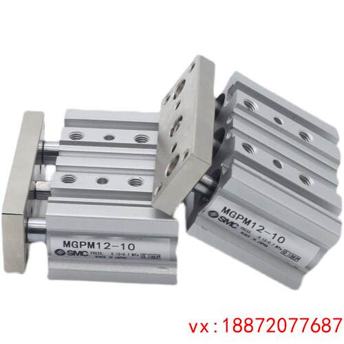 (非标价)SMC三轴气缸MGPM32-10Z-20Z-25Z-30Z-40Z/50Z/75Z/100Z-1