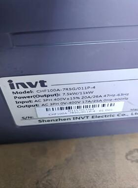 英威腾变频器 CHE100-7R5G/011P 380 7.