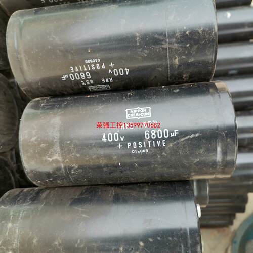 【荣强工控】拆机日本尼吉康电容400V6800UF外观完整