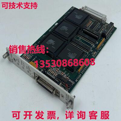 Netcom Systems Smartbits Spirent SX-7205 100Base-T MII 智能