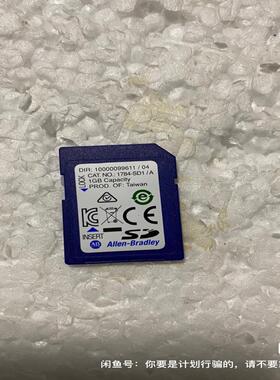 AB-1784SD1/A验货签，签不退