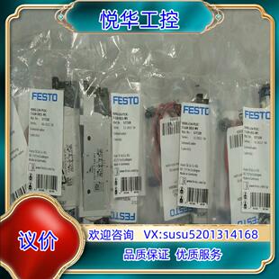 费斯托FESTO L14 原装 电磁阀VUVG G1议 P53C
