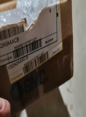 SMCSMCSMC电磁阀  VX2A0AAXCB议价