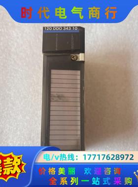 安川PLC模块 JAMSC-120DD034310 议价