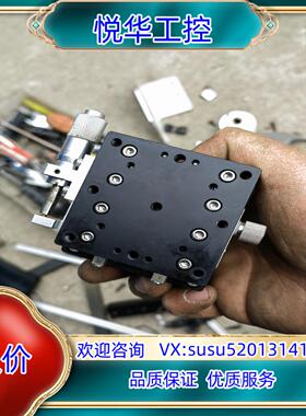 原装微调，有四个，型号：LSK  LAM-603W，要的，拆议价