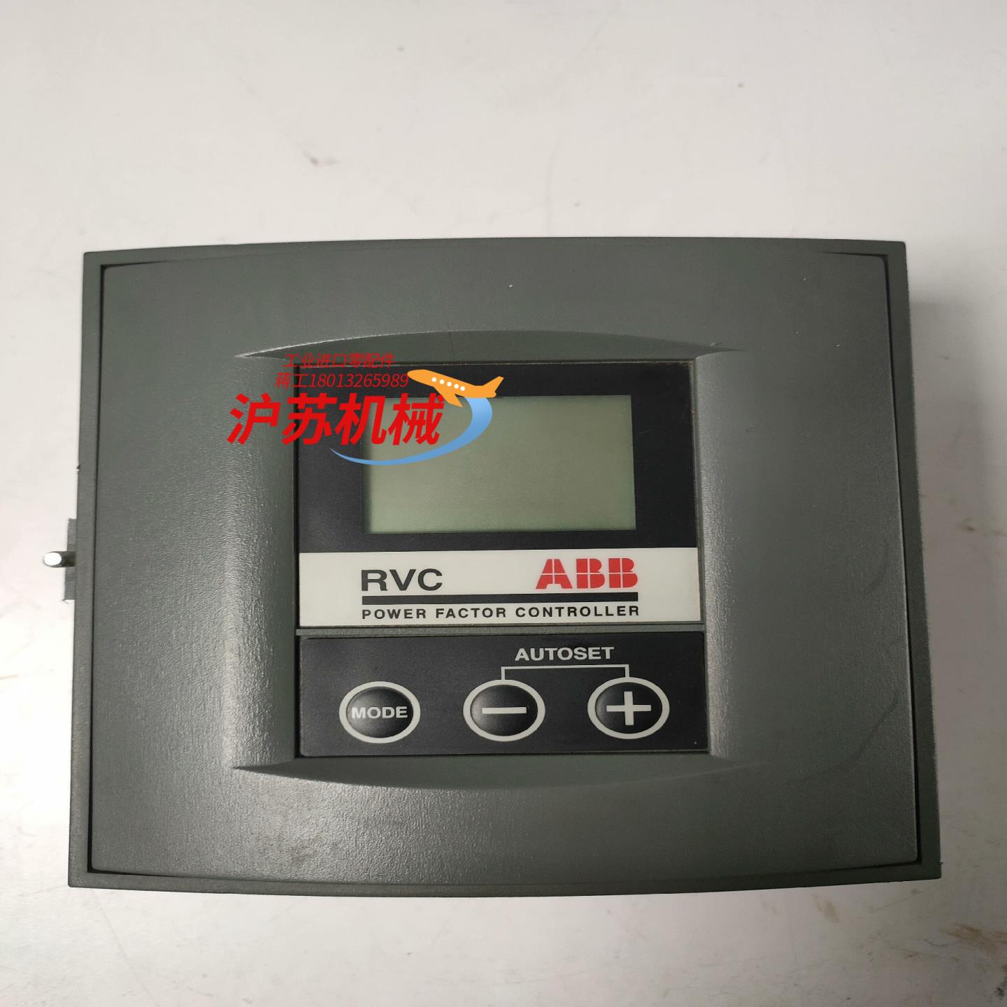 ABB功率因数控制器RVC12-5A，货，图片实物拍