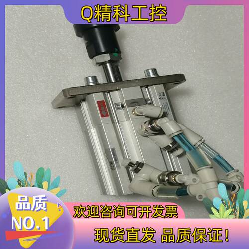 现货SMC气缸CLQA63-50DM-B成色新没怎么使用东西漂亮