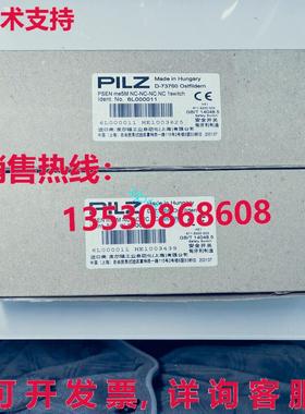 原装供应Pilz安全门开关PSEN ME5M NC-NC-NC.NC 1SWITCH 6L000011
