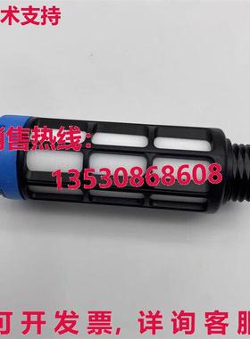 供应原装Festo U-1/4 2316 消音器    U1/4