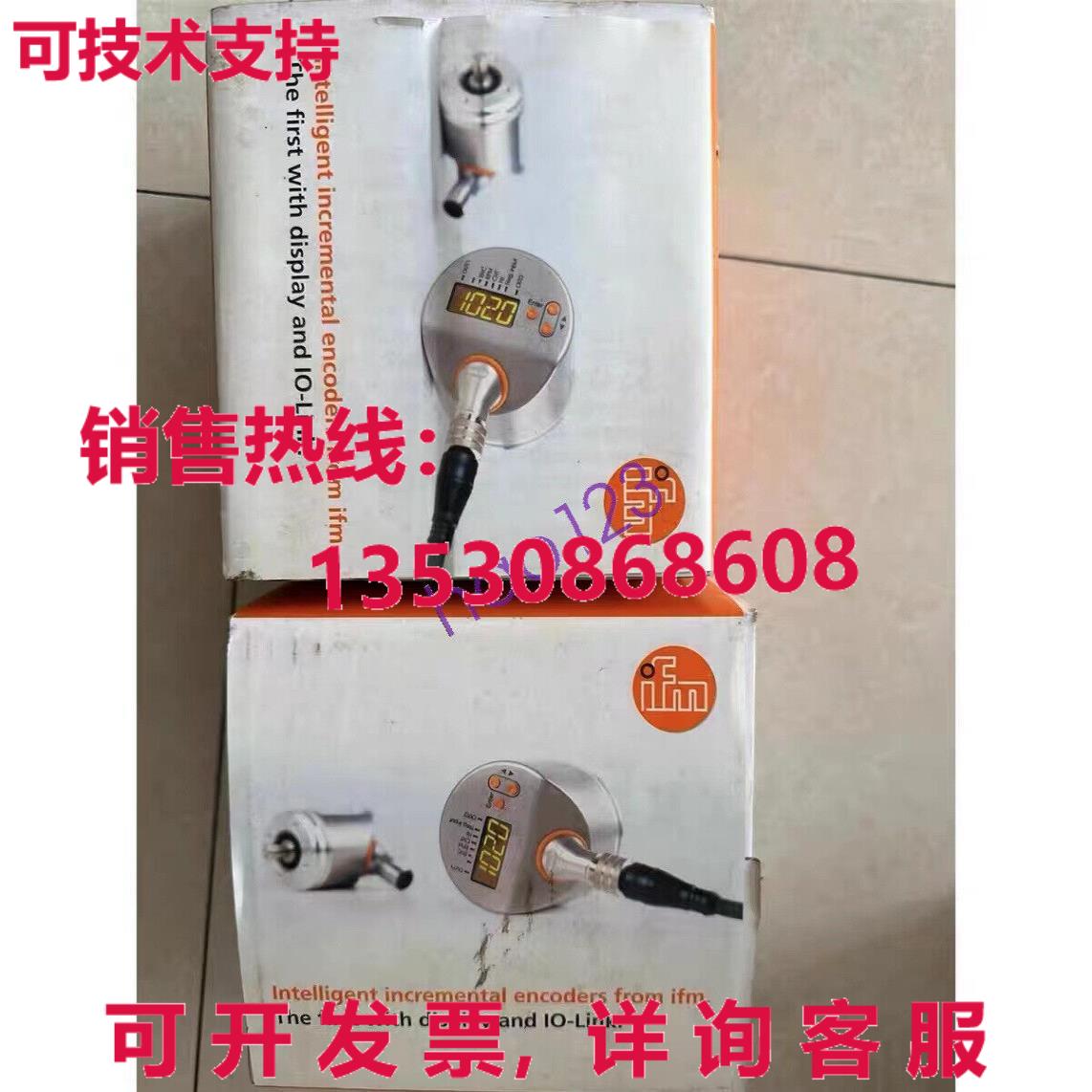 供应原装IFM RB3500 增量编码器带空心轴 4.75...30 DC