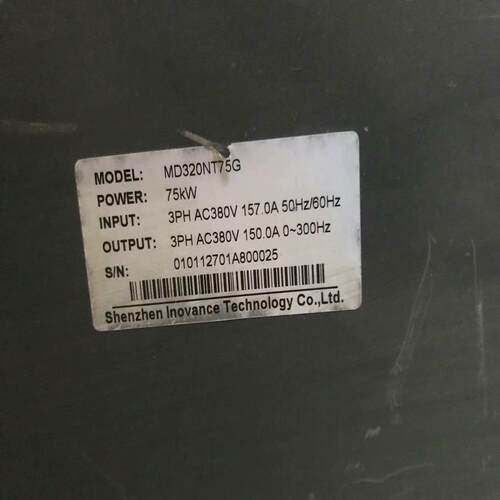 议~#变频器 汇川MD320系列变频器MD320NT75G 75