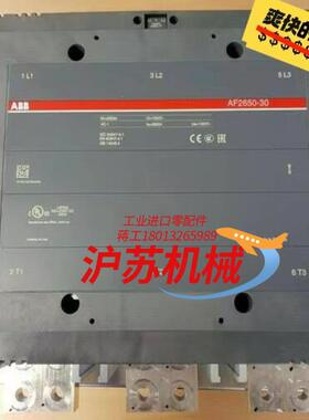 接触器AF2650-30-11 交直流通用 AF265